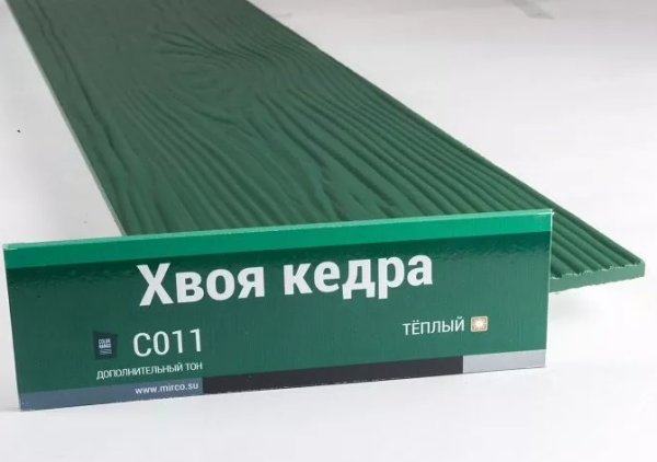 Сайдинг Мирко 7,5 под дерево С011 купить в Салавате