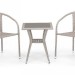 Комплект плетеной мебели AFINA из иск. ротанга T25C/Y137C-W85 Latte 2Pcs купить в Салавате