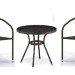 Комплект плетеной мебели AFINA из иск. ротанга Асоль-7 T282ANT/Y137C-W53 Brown 2Pcs купить в Салавате