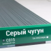 Сайдинг Мирко 7,5 под дерево С015 купить в Салавате
