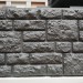 Фасадная панель "АЭЛИТ" СЕРИЯ "РАКУШЕЧНИК" купить в Салавате