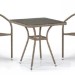 Комплект плетеной мебели AFINA из иск. ротанга T282BNT/Y137C-W56 Light Brown 2Pcs купить в Салавате