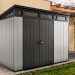 Сарай Артисан 9х7 (279 х 216 см) купить в Салавате