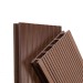 Террасная доска  из ДПК ECODECKING Экстра Шоколад купить в Салавате