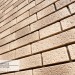 Фасадная панель Ю-пласт Стоун Хаус S-Lock Клинкер Балтик пустыня купить в Салавате