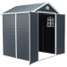 Сарай пластиковый Black Fox Modernist G 4,5м2 купить в Салавате