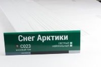 Сайдинг Мирко 7,5 под дерево С023 купить в Салавате