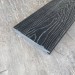 Террасная доска Latitudo Solid 150х21 Графит (Полнотелая) купить в Салавате