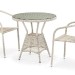 Комплект плетеной мебели AFINA из иск. ротанга T705ANT/Y137C-W85 Latte 2Pcs купить в Салавате