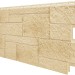 Фасадная панель VOX Sandstone (Сандстоун) кремовый купить в Салавате