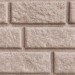 Сайдинг BRICKHOUSE белый купить в Салавате