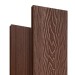 Террасная доска Latitudo Solid 150х21 Каштан (Полнотелая) купить в Салавате