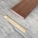 Террасная доска Latitudo Solid 150х21 Каштан (Полнотелая) купить в Салавате
