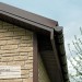 Фасадная панель Ю-пласт Стоун Хаус S-Lock Таганай речной купить в Салавате
