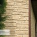 Фасадная панель Ю-пласт Стоун Хаус S-Lock Таганай речной купить в Салавате