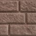 Сайдинг BRICKHOUSE коричневый купить в Салавате