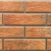 Фасадная Термопанели Аляска Loft Brick Curry купить в Салавате