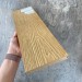 Террасная доска Latitudo Solid 150х21 Орех (Полнотелая) купить в Салавате