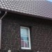 Фасадная панель Альта-Профиль, Бутовый Камень, Датский купить в Салавате