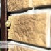 Фасадная панель Ю-пласт Стоун Хаус S-Lock Таганай дикий купить в Салавате