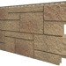 Фасадная панель VOX Sandstone (Сандстоун) светло коричневый купить в Салавате