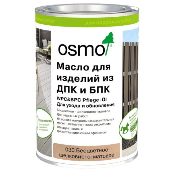 Масло для ДПК (OSMO) Бесцветное купить в Салавате