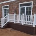 Перила ДПК GardenParkett Белый купить в Салавате