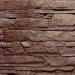 Фасадная панель FineBer, Скала, Желто-коричневый купить в Салавате