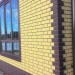Фасадная панель Альта-Профиль, Кирпич Клинкерный, Желтый купить в Салавате